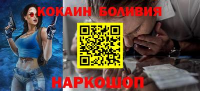 мдма Краснознаменск