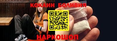 apvp Краснодар