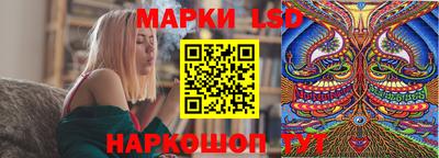 ALPHA PVP Краснокаменск