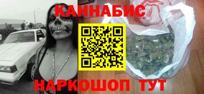 apvp Краснодар