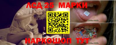 ALPHA PVP Краснокаменск