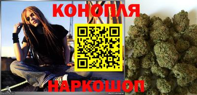 мдма Краснознаменск