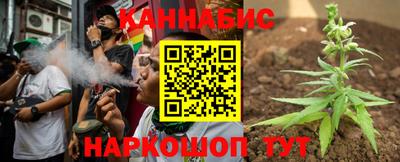 мдма Краснознаменск