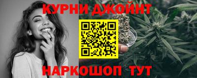 мдма Краснознаменск