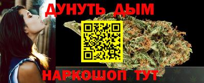ALPHA PVP Краснокаменск