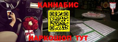 ALPHA PVP Краснокаменск