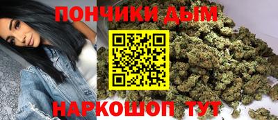 мдма Краснознаменск