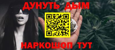 ALPHA PVP Краснокаменск