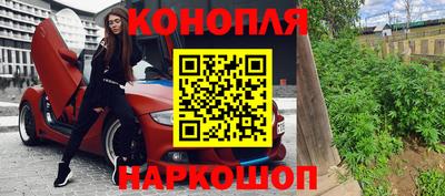 apvp Краснодар