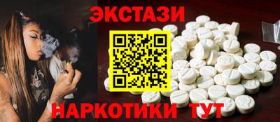 apvp Краснодар