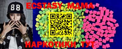 apvp Краснодар