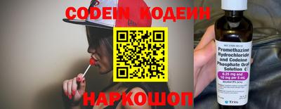 apvp Краснодар