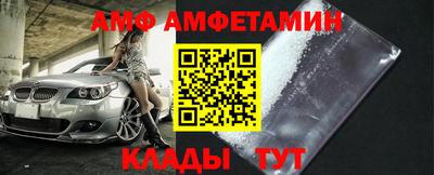 apvp Краснодар