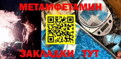 apvp Краснодар