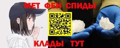 мдма Краснознаменск