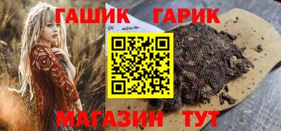 apvp Краснодар