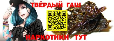 apvp Краснодар
