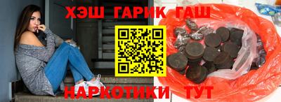 apvp Краснодар