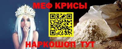 apvp Краснодар